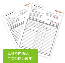 JiJǂjȞς͑SČJ܂I