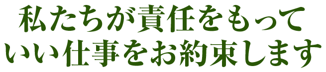 ӔCĂd񑩂܂BJHȂ炨܂BmEÉΉ