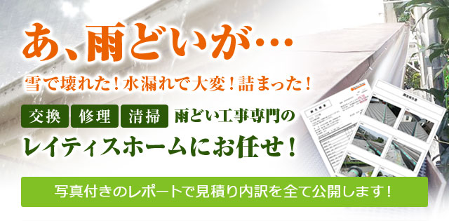 AJiJǂjcŉꂽIRőρIl܂IyzyCzy|zJiJǂjH̃CeBXz[ɂCIʐ^t̃|[gŌςSČJ܂ImEÉΉ