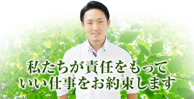 ӔCĂd񑩂܂BJHȂ炨܂BmEÉΉ