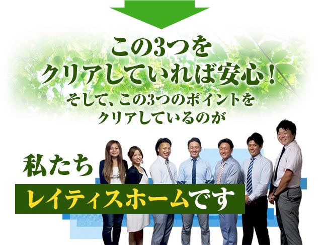 3NAĂΈSIāA3̃|CgNAĂ̂CeBXz[łBmEÉ̕A҂Ă܂B