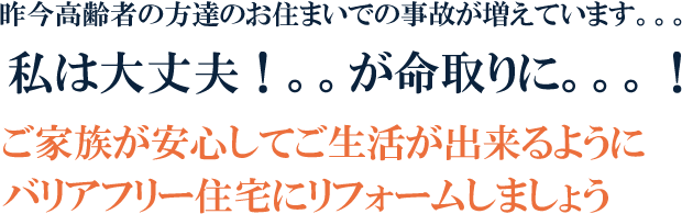 ƑSĐo悤ɃoAt[ZɃtH[܂傤B