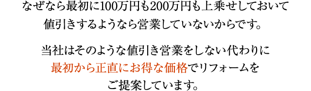 ȂȂŏ100~200~悹ĂĒl悤ȂcƂĂȂłB