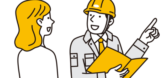 施工箇所のご確認と再発防止の説明