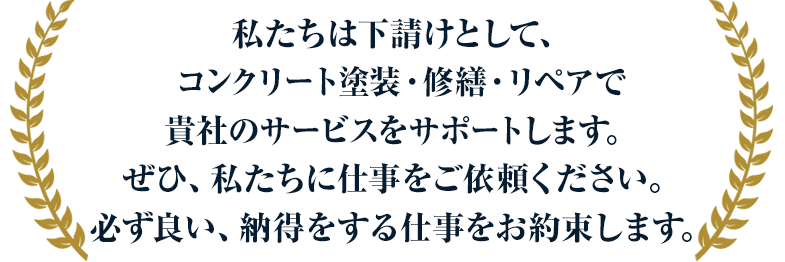 CeBXz[͉ƂāASN[NNbNH@ŋMЂ̃T[rXT|[g܂BЁAɎd˗ĂBKǂA[d񑩒v܂B