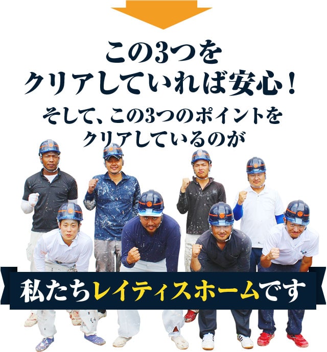 3NAĂΈSIāA3̃|CgNAĂ̂CeBXz[ł