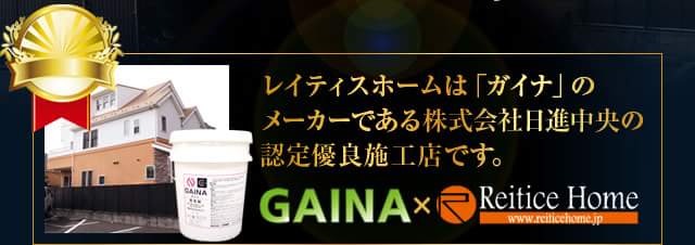 CeBXz[́uKCiṽ[J[ł銔Гi̔FDǎ{HXłB