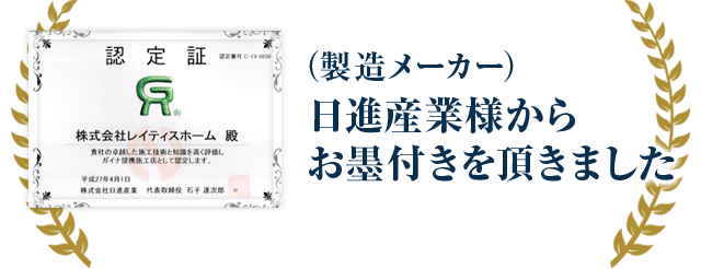 i[J[jiYƗl炨nt𒸂܂