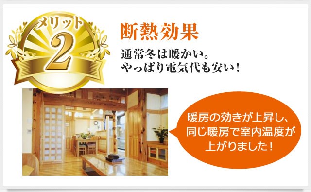 ybg2zfMʁE~͒gBςdCIug[̌㏸Ag[Ŏxオ܂Iv