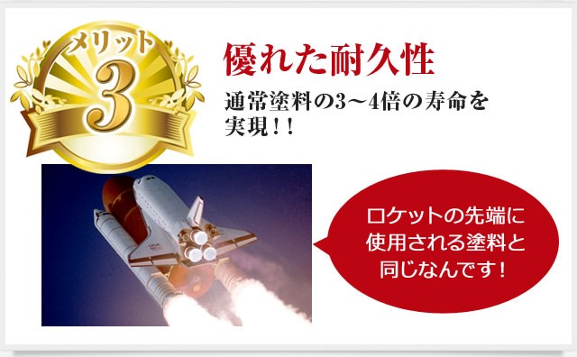 ybg3zDꂽϋvEʏh3`4{̎IIuPbg̐[ɎgphƓȂłIv