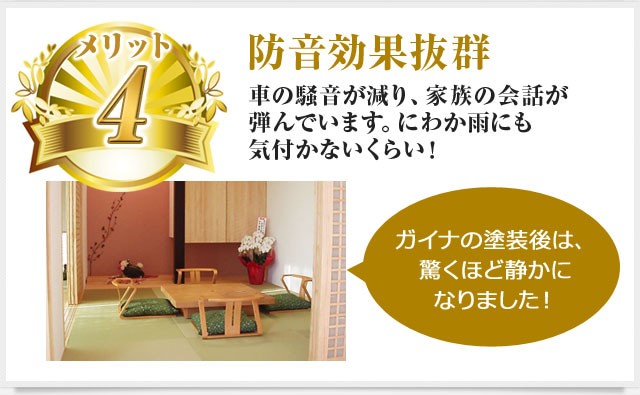 ybg4zhʔQEԂ̑AƑ̉beł܂Bɂ킩JɂCtȂ炢IuKCi̓h́AقǐÂɂȂ܂Iv