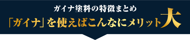 KCih̓܂Ƃ߁EuKCivg΂ȂɃbgv