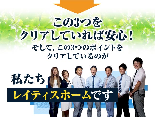 3NAĂΈSIāA3̃|CgNAĂ̂CeBXz[ł