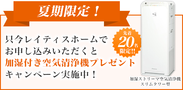 CeBXz[ł\݂ƉtC@v[gLy[{I