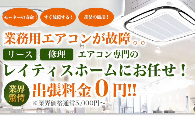 ƖpGAȐBB[XEC̃CeBXz[ɂCIo0~I