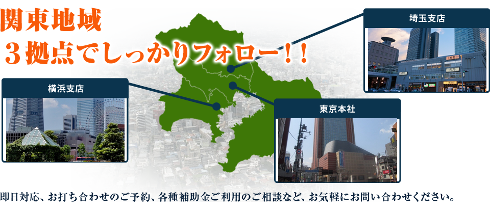 �֓��n��R���_�ł�������t�H���[!!